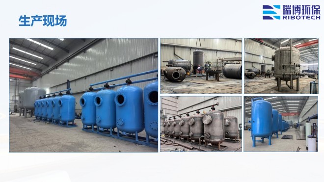 ѭ�h(hu��n)ˮ�����I(y��)ˮ������ˮ����ˮ���ã��^(gu��)�V�O(sh��)����w�S������|(zh��)��������ϴ����ͨ�����������^(gu��)�V���S�ң��ӹ��F(xi��n)��(ch��ng)�D