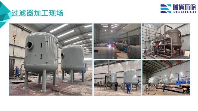 ѭ�h(hu��n)ˮ�����I(y��)ˮ������ˮ����ˮ���ã��^�V�O(sh��)����w�S������|(zh��)��������ϴ����ͨ�����������^�V���S�ң��ӹ��F(xi��n)���D