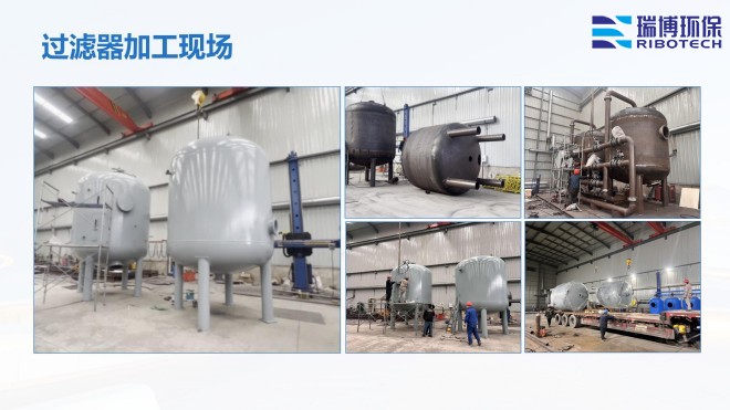 ���I(y��)ˮ������ˮ����ˮ���ã�ѭ�h(hu��n)ˮ���^(gu��)�V�O(sh��)����w�S|����|(zh��)��������ϴ����ͨ���������^(gu��)�V���S�ң��ӹ��F(xi��n)��(ch��ng)�D