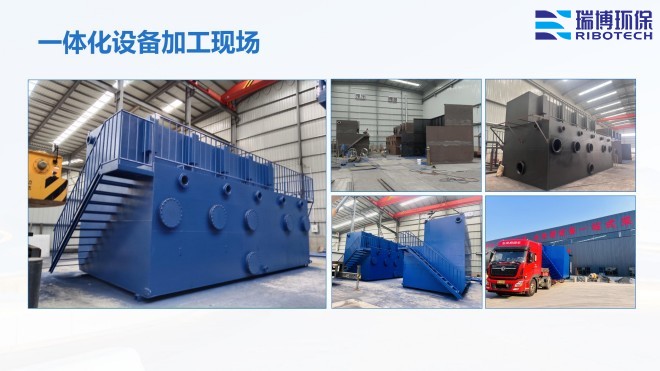 ѭ�h(hu��n)ˮ�����I(y��)ˮ������ˮ����ˮ���ã��^(gu��)�V�O(sh��)����w�S������|(zh��)��������ϴ����ͨ�����������^(gu��)�V���S�ң��ӹ��F(xi��n)��(ch��ng)�D