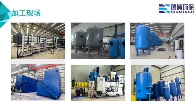 ѭ�h(hu��n)ˮ�����I(y��)ˮ������ˮ����ˮ���ã��^�V�O(sh��)����w�S������|(zh��)��������ϴ����ͨ�����������^�V���S�ң��ӹ��F(xi��n)���D