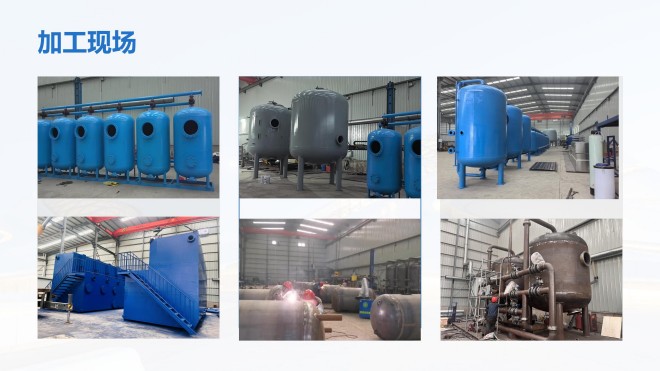 ѭ�h(hu��n)ˮ�����I(y��)ˮ������ˮ����ˮ���ã��^�V�O����w�S������|(zh��)��������ϴ����ͨ�����������^�V���S�ң��ӹ��F(xi��n)���D