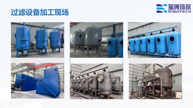 ���I(y��)ˮ������ˮ����ˮ���ã�ѭ�h(hu��n)ˮ���^(gu��)�V�O(sh��)����w�S|����|(zh��)��������ϴ����ͨ���������^(gu��)�V���S�ң��ӹ��F(xi��n)��(ch��ng)�D