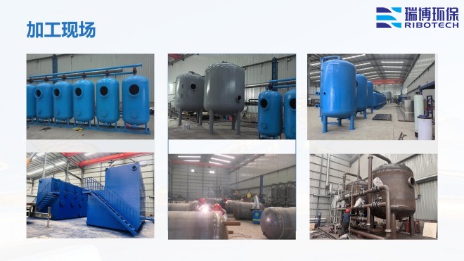 ѭ�h(hu��n)ˮ�����I(y��)ˮ������ˮ����ˮ���ã��^(gu��)�V�O(sh��)����w�S������|(zh��)��������ϴ����ͨ�����������^(gu��)�V���S�ң��ӹ��F(xi��n)��(ch��ng)�D