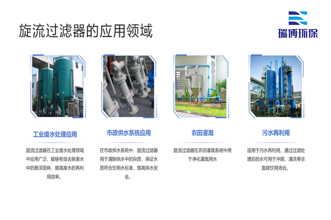 ���I(y��)����ˮ_����ϴ_����|(zh��)_�w�S�^�V���S�ґ�(y��ng)���I(l��ng)��D