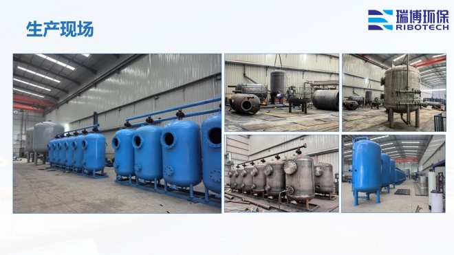 ��ˮ����_�w�S_����|(zh��)_����ϴ_�^�V���S�ҬF(xi��n)���D