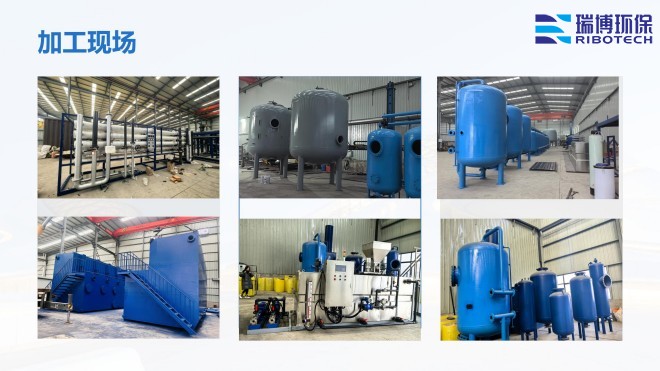 ���I(y��)ѭ�h(hu��n)ˮ_�^(gu��)�V�O(sh��)��_����ϴ_����|(zh��)�^(gu��)�V���S�Ҽӹ��F(xi��n)��(ch��ng)�D