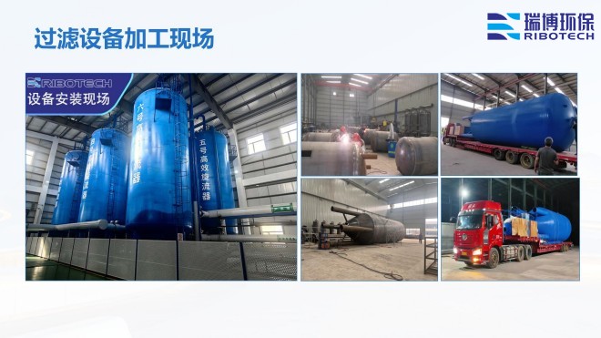 ���I(y��)ѭ�h(hu��n)ˮ_�^�V�O(sh��)��_����ϴ_����|(zh��)�^�V���S�Ҽӹ��F(xi��n)��(ch��ng)�D