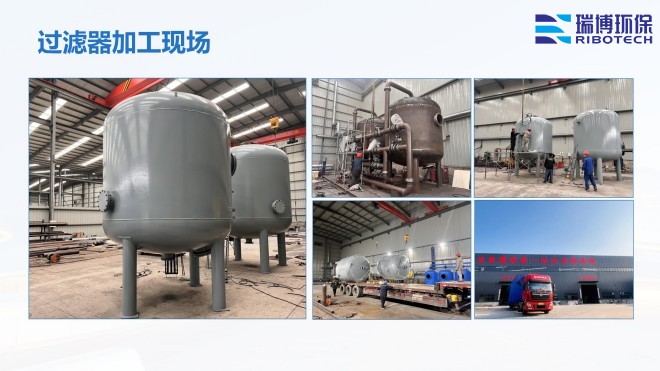 ���I(y��)����ˮ_����ϴ_����|(zh��)_�w�S�^�V���S�Ҽӹ��F(xi��n)���D