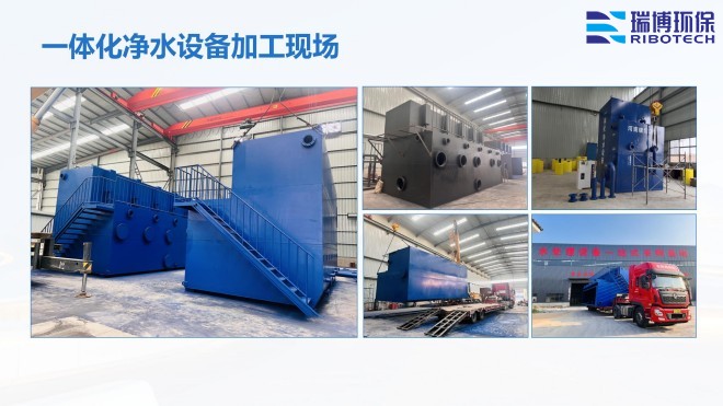 ��ˮ����_�w�S_����|(zh��)_����ϴ_�^�V���S�Ҽӹ��F(xi��n)���D