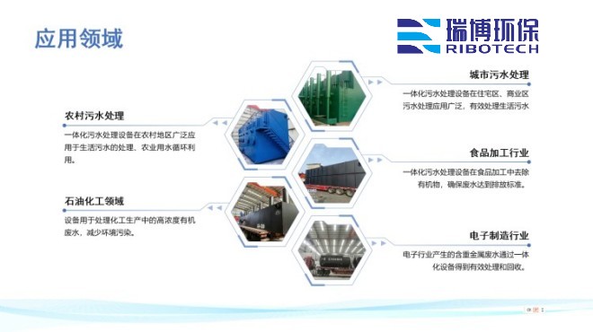 ���I(y��)ѭ�h(hu��n)ˮ_�^(gu��)�V�O(sh��)��_����ϴ_����|(zh��)�^(gu��)�V���S�ґ�(y��ng)���I(l��ng)��D