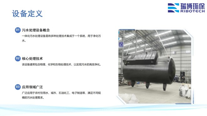 ���I(y��)ѭ�h(hu��n)ˮ_�^�V�O(sh��)��_����ϴ_����|(zh��)�^�V���S���O(sh��)��Ҏ(gu��)��D