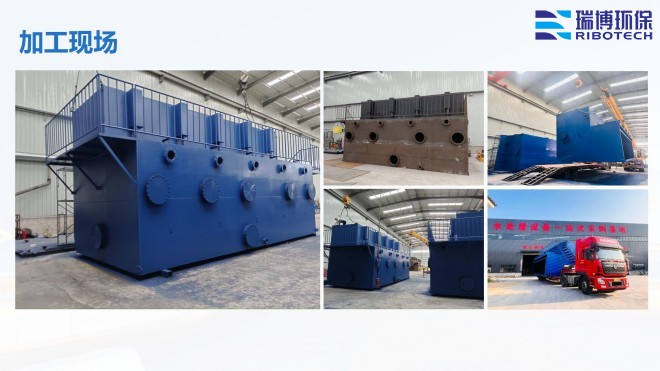 ��ˮ����_�w�S_����|(zh��)_����ϴ_�^�V���S�Ҽӹ��F(xi��n)���D