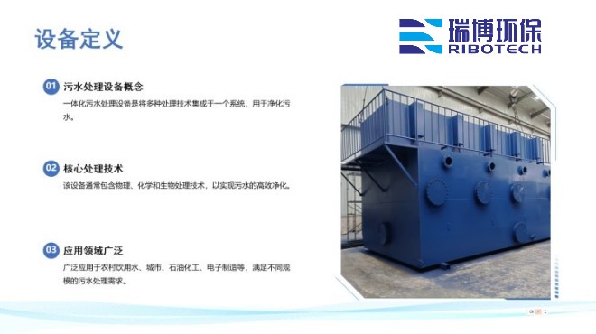 ��ˮ����_�w�S_����|_����ϴ_�^�V���S���O��Ҏ(gu��)��D