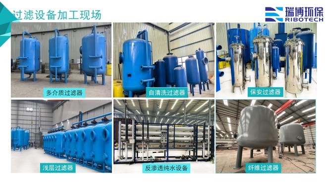 ��ˮ����_�w�S_����|_����ϴ_�^�V���S�Ҽӹ��F(xi��n)���D