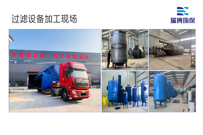 ���I(y��)����ˮ_����ϴ_����|(zh��)_�w�S�^(gu��)�V���S�Ҽӹ��F(xi��n)��(ch��ng)�D