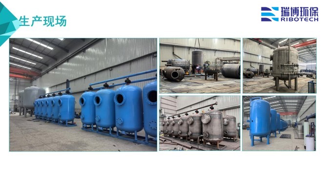 ��ˮ����_�w�S_����|(zh��)_����ϴ_�^�V���S�Ҽӹ��F(xi��n)���D