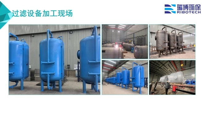 ��ˮ����_�w�S_����|_����ϴ_�^�V���S�Ҽӹ��F(xi��n)���D