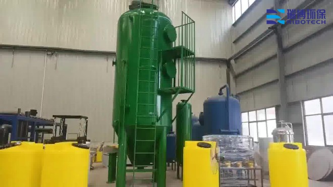 ����|(zh��)_����ϴ_ѭ�h(hu��n)ˮ�^�V�O(sh��)��S�ҬF(xi��n)��(ch��ng)�D