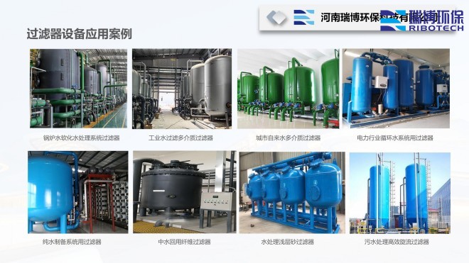 ���I(y��)ѭ�h(hu��n)ˮ_�^�V�O(sh��)��_����ϴ_����|(zh��)�^�V���S�ҹ��̰����D