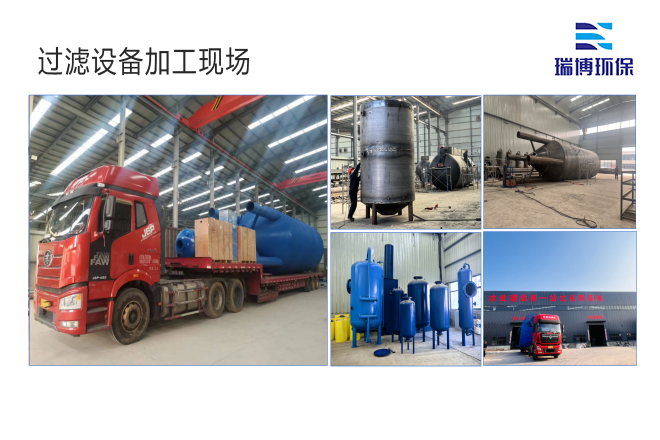 ���I(y��)����ˮ_����ϴ_����|(zh��)_�w�S�^�V���S�Ҽӹ��F(xi��n)���D