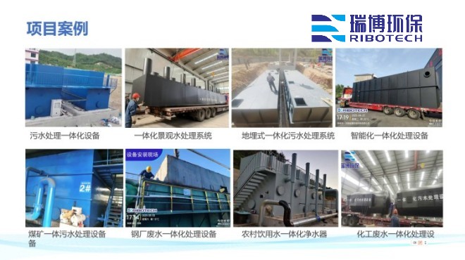 ���I(y��)����ˮ_����ϴ_����|(zh��)_�w�S�^�V���S�ҹ����(xi��ng)Ŀ�D