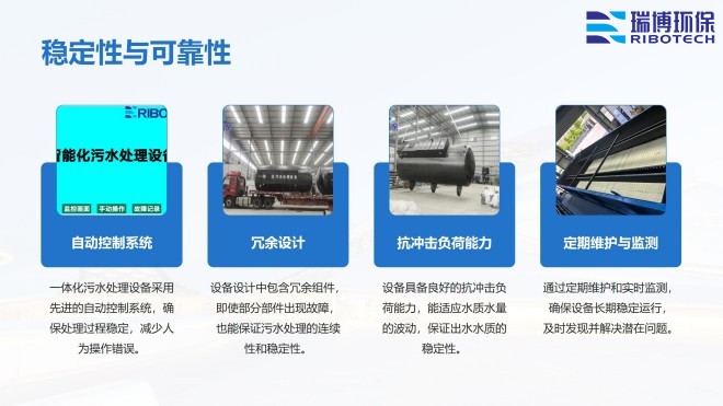 ���I(y��)����ˮ_����ϴ_����|(zh��)_�w�S�^(gu��)�V���S(ch��ng)�҃�(y��u)��(sh��)�D