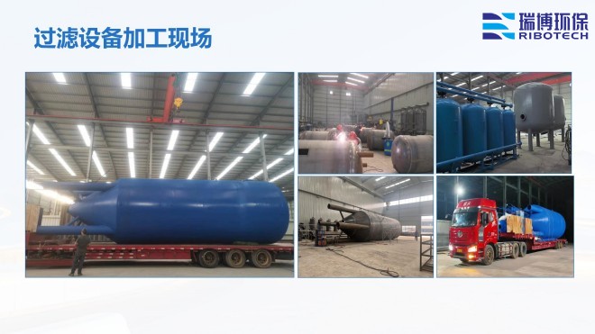 ˮ_wS_|(zh)_ϴ_^VSҼӹF(xin)(chng)D