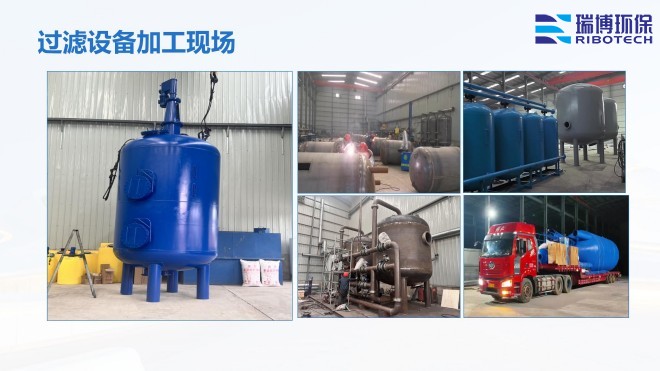 ˮ_wS_|(zh)_ϴ_^VSҼӹF(xin)D