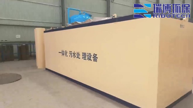 ����|(zh��)_����ϴ_ѭ�h(hu��n)ˮ�^(gu��)�V�O(sh��)��S�ҬF(xi��n)��(ch��ng)�D