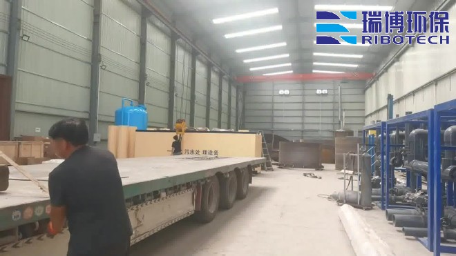 һ�w���O(sh��)��_����ϴ_ѭ�h(hu��n)ˮ�^(gu��)�V�O(sh��)��l(f��)؛�D