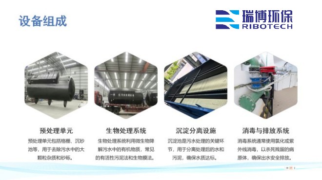 I(y)ѭh(hun)ˮ_^VO(sh)_ϴ_|(zh)^VSO(sh)Ҏ(gu)D