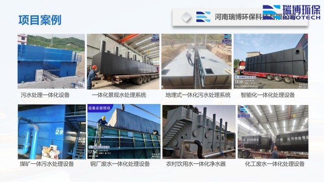 ��ˮ����_�w�S_����|(zh��)_����ϴ_�^�V���S�ҹ��̰����D