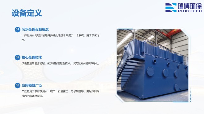 ��ˮ����_�w�S_����|(zh��)_����ϴ_�^�V���S���O(sh��)��Ҏ(gu��)��D