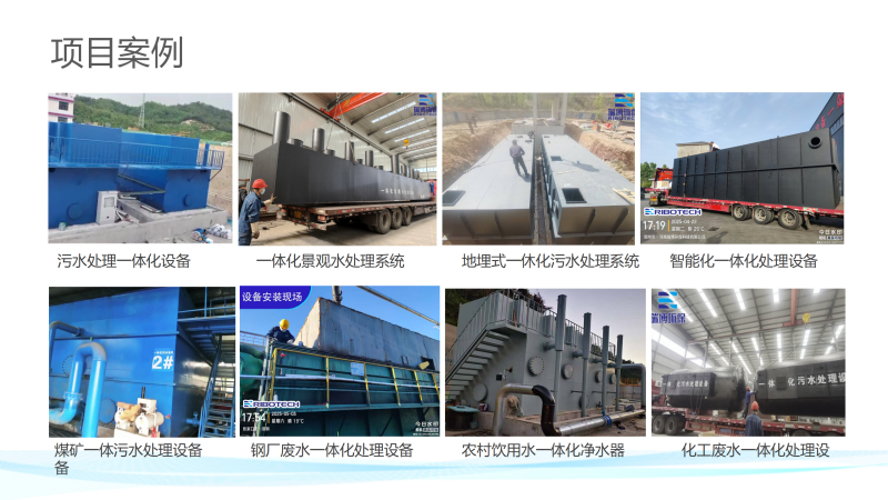 ���I(y��)ˮ̎���O(sh��)���ѭ�h(hu��n)ˮ�����I(y��)ˮ������ˮ����ˮ���ã��^�V�O(sh��)��S���Ŀ�D