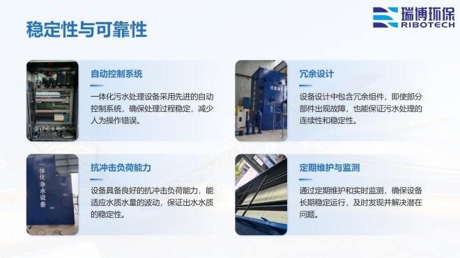 ��ˮ����_�w�S_����|(zh��)_����ϴ_�^(gu��)�V���S�҃�(y��u)�c(di��n)�D