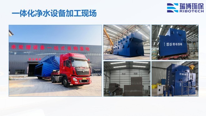 ��ˮ����_�w�S_����|(zh��)_����ϴ_�^(gu��)�V���S�Ҽӹ��F(xi��n)��(ch��ng)�D