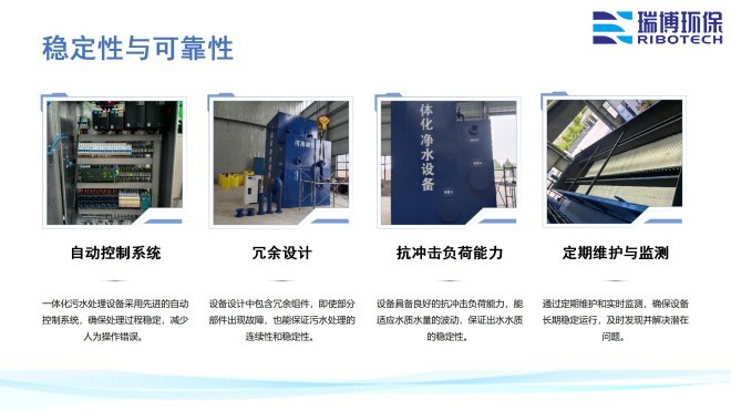 ���I(y��)����ˮ_����ϴ_����|(zh��)_�w�S�^(gu��)�V���S�҃�(y��u)�c(di��n)�D