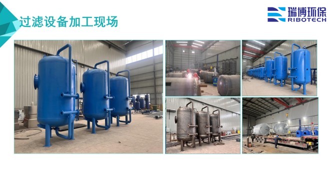 ���I(y��)ѭ�h(hu��n)ˮ_�^(gu��)�V�O(sh��)��_����ϴ_����|(zh��)�^(gu��)�V���S�Ҽӹ��F(xi��n)��(ch��ng)�D