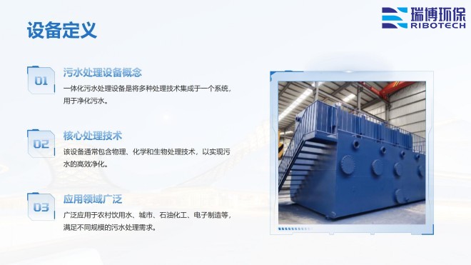 ���I(y��)ѭ�h(hu��n)ˮ_�^�V�O��_����ϴ_����|�^�V���S���O��Ҏ(gu��)��D