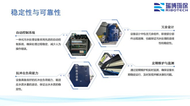 ���I(y��)ѭ�h(hu��n)ˮ_�^�V�O��_����ϴ_����|�^�V���S�҃�(y��u)�c�D