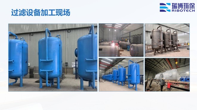 ���I(y��)����ˮ_����ϴ_����|(zh��)_�w�S�^�V���S�Ҽӹ��F(xi��n)���D