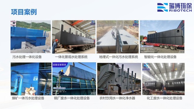 ���I(y��)ѭ�h(hu��n)ˮ_�^(gu��)�V�O(sh��)��_����ϴ_����|(zh��)�^(gu��)�V���S�ҹ����(xi��ng)Ŀ�D