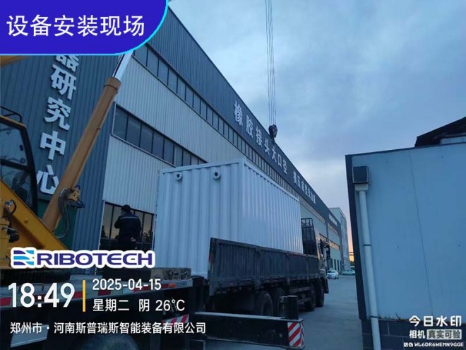 ���I(y��)����ˮ_����ϴ_����|(zh��)_�w�S�^(gu��)�V���S�Ұ��b�F(xi��n)��(ch��ng)�D