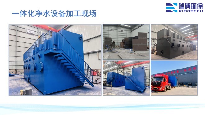 ���I(y��)����ˮ_����ϴ_����|(zh��)_�w�S�^(gu��)�V���S�Ҽӹ��F(xi��n)��(ch��ng)�D