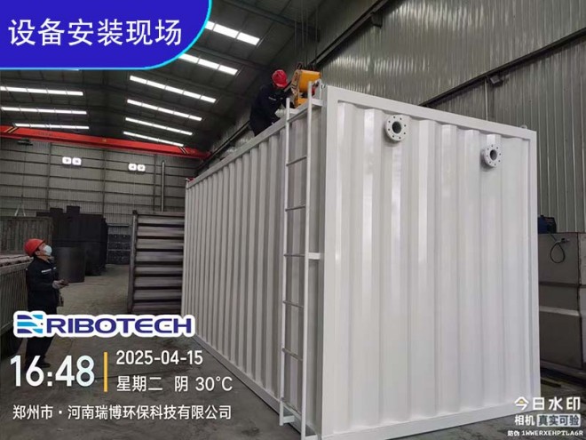 I(y)ˮ_ϴ_|(zh)_wS^(gu)VS(chng)ҼӹF(xin)(chng)D