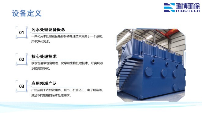 I(y)ѭh(hun)ˮ_^(gu)VO(sh)_ϴ_|(zh)^(gu)VS(chng)O(sh)Ҏ(gu)D