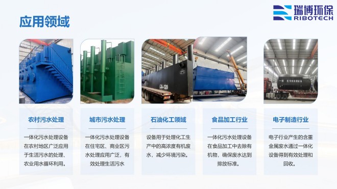 ��ˮ����_�w�S_����|(zh��)_����ϴ_�^�V���S�ґ�(y��ng)���I(l��ng)��D