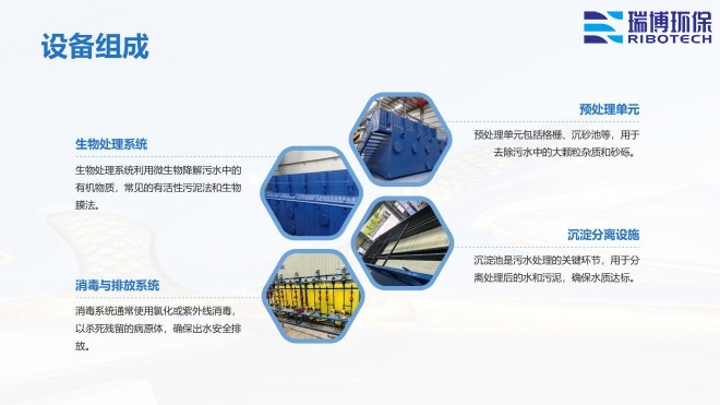 ��ˮ����_�w�S_����|(zh��)_����ϴ_�^�V���S���O(sh��)��Ҏ(gu��)��D