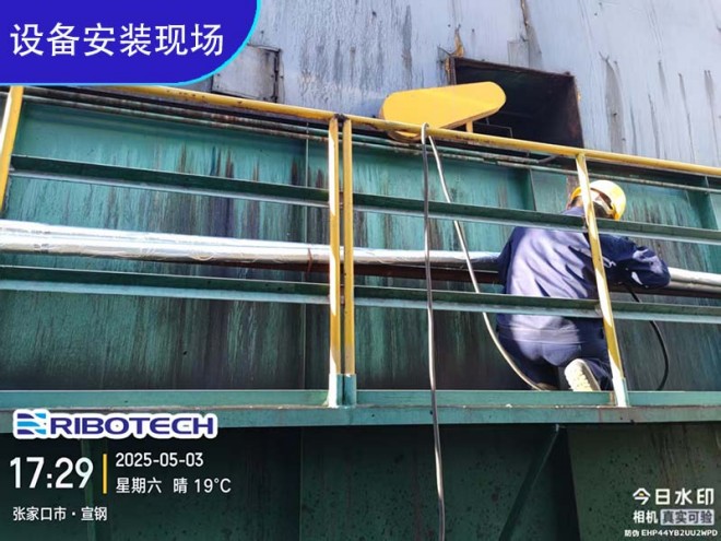 ��ˮ����_�w�S_����|(zh��)_����ϴ_�^�V���S�Ұ��b�F(xi��n)���D